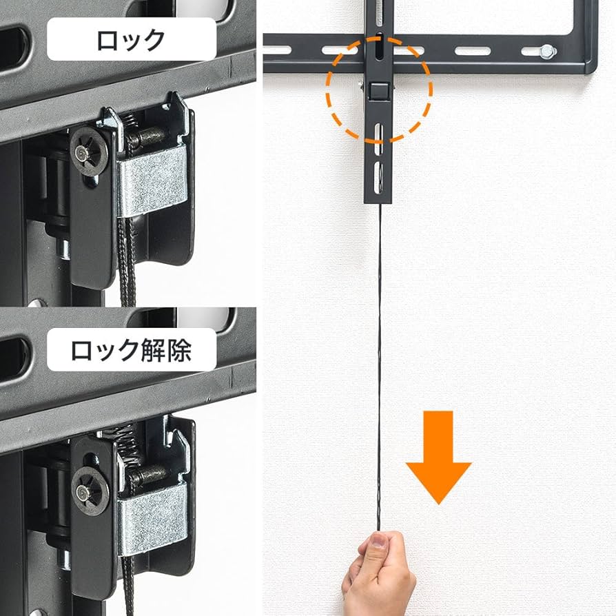 Amazon | イーサプライ 壁掛けテレビ金具 薄型 大型 耐荷重35kg